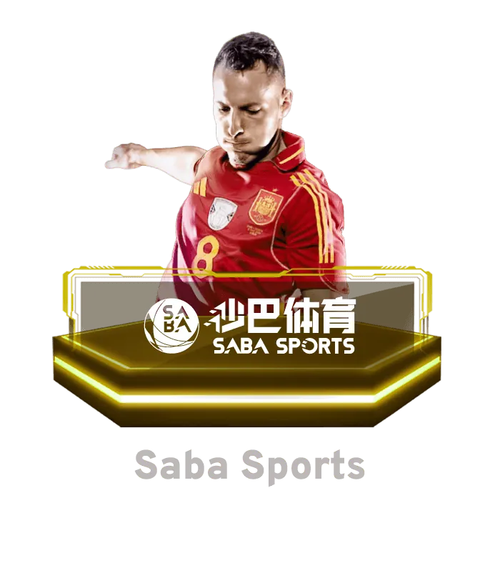 we88 sport